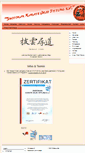 Mobile Screenshot of karate-tittling.de